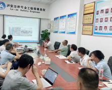 泸安公司“一对一”精准指导 为企业排忧解难