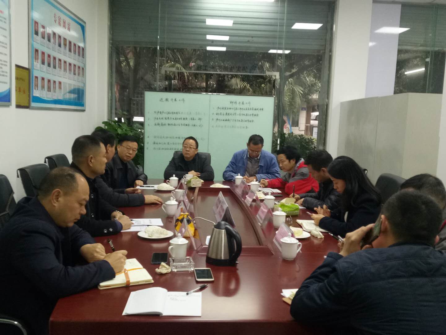 泸安公司座谈安责险服务新理念