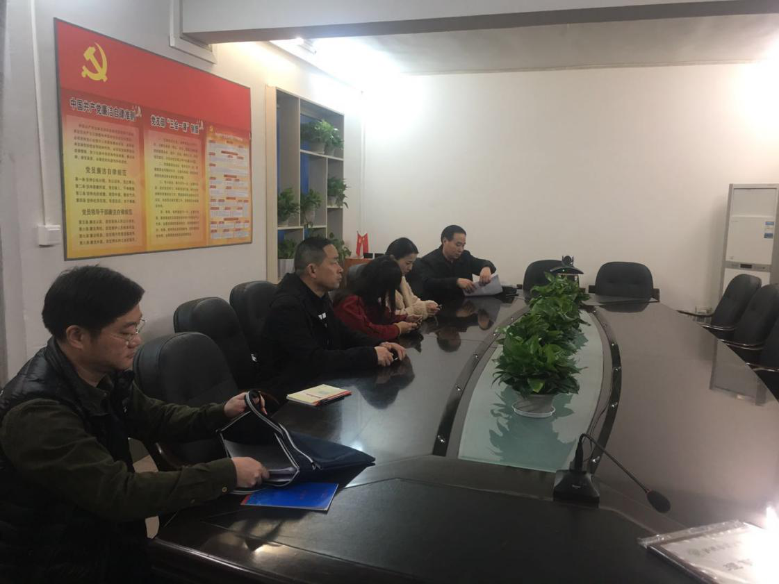 泸安公司对重庆百货大楼股份有限公司泸州商场开展安全隐患排查