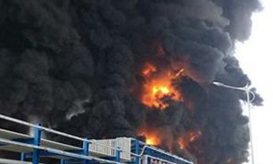 危险化学品发生火灾怎样扑救？